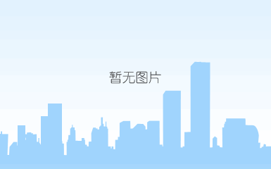 作品赏析丨2019中国（江门）“市长杯”工业设计大赛——铜奖作品